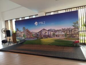 Sewa Backdrop Jakarta Timur